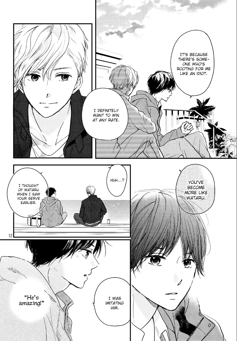 Houkago, Koishita - Vol.6 Chapter 23: Only Look At Me