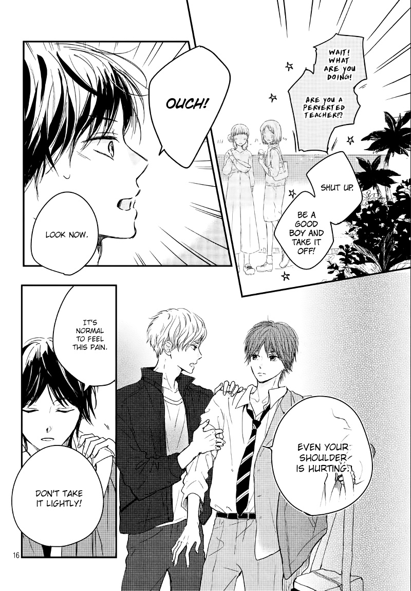 Houkago, Koishita - Vol.6 Chapter 23: Only Look At Me