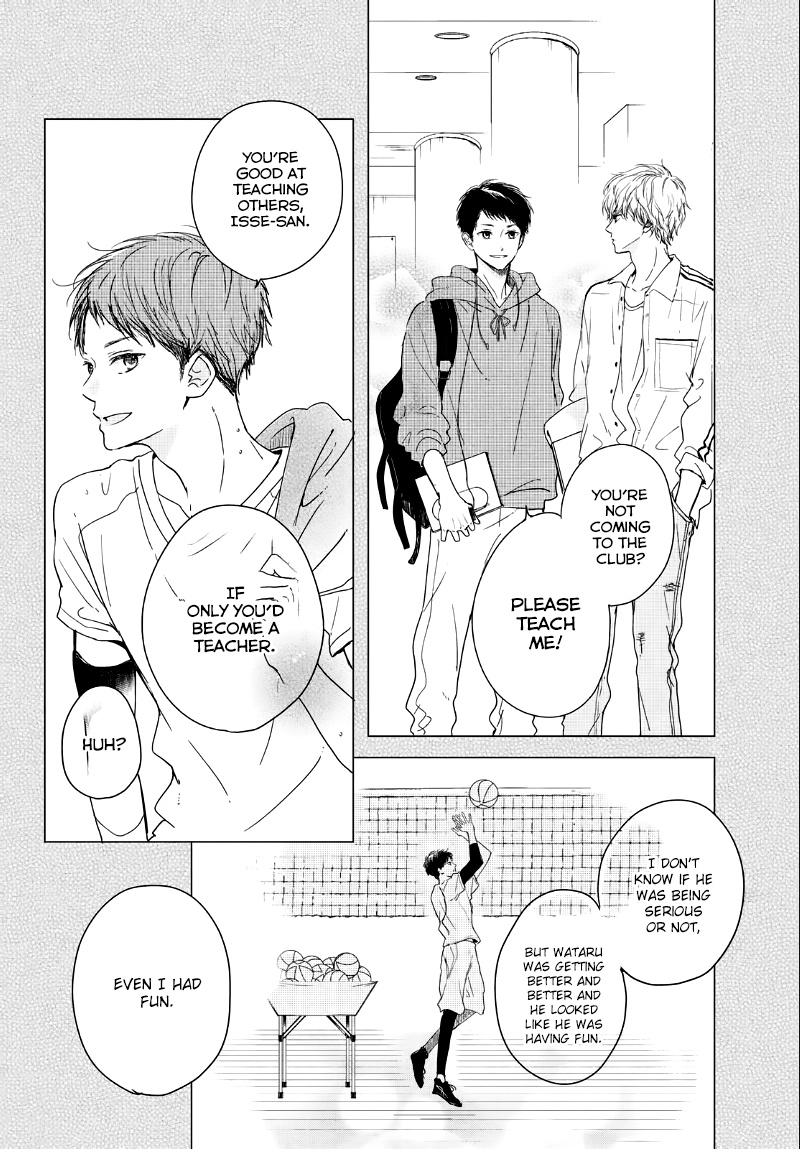 Houkago, Koishita - Vol.6 Chapter 23: Only Look At Me