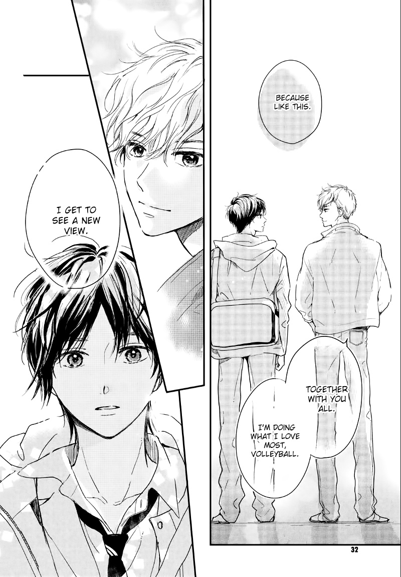 Houkago, Koishita - Vol.6 Chapter 23: Only Look At Me