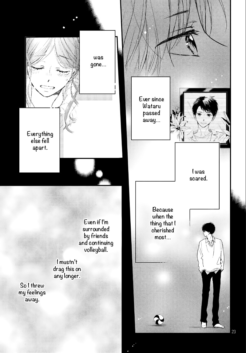 Houkago, Koishita - Vol.6 Chapter 23: Only Look At Me