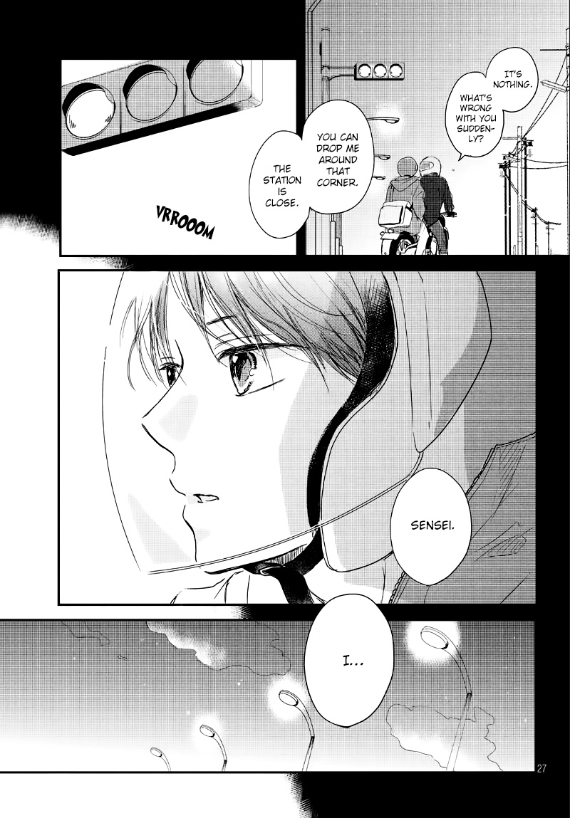 Houkago, Koishita - Vol.6 Chapter 23: Only Look At Me