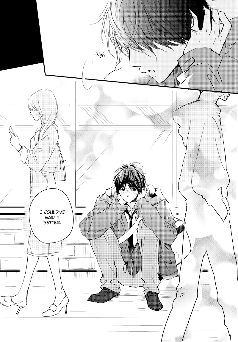 Houkago, Koishita - Vol.6 Chapter 23: Only Look At Me