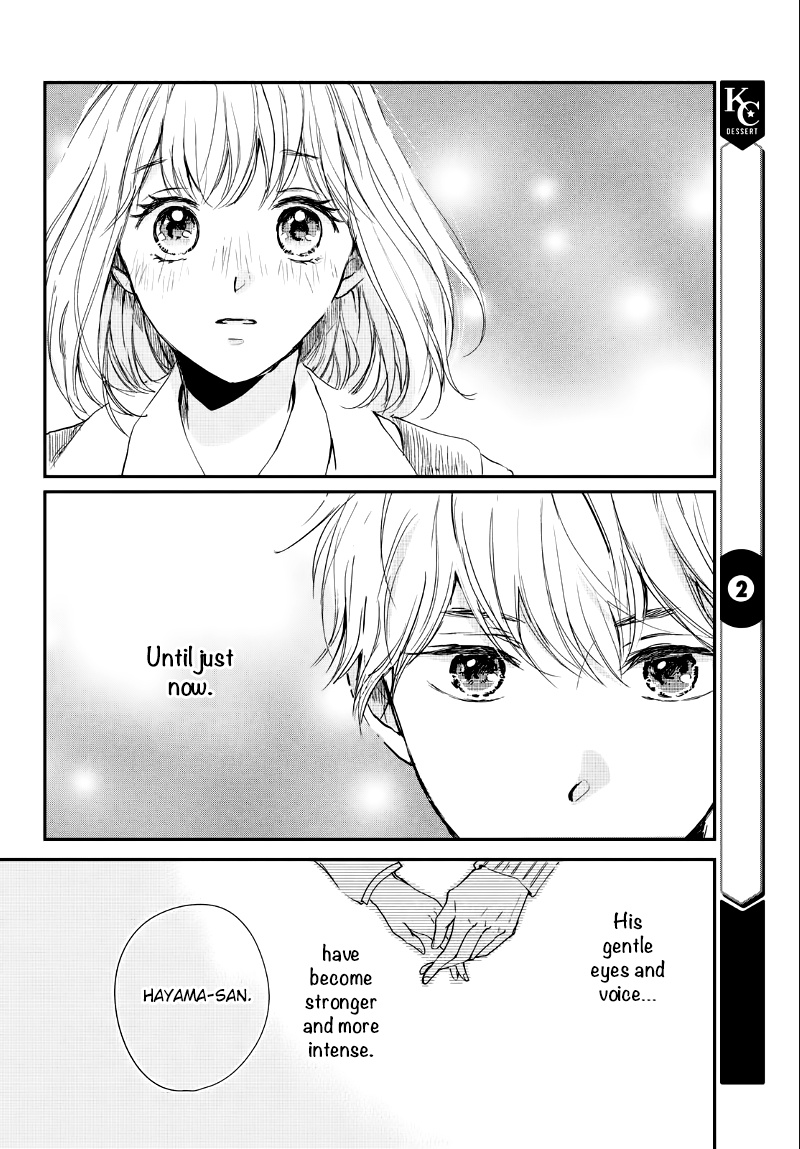 Houkago, Koishita - Vol.6 Chapter 23: Only Look At Me