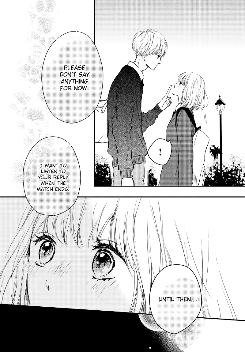 Houkago, Koishita - Vol.6 Chapter 23: Only Look At Me