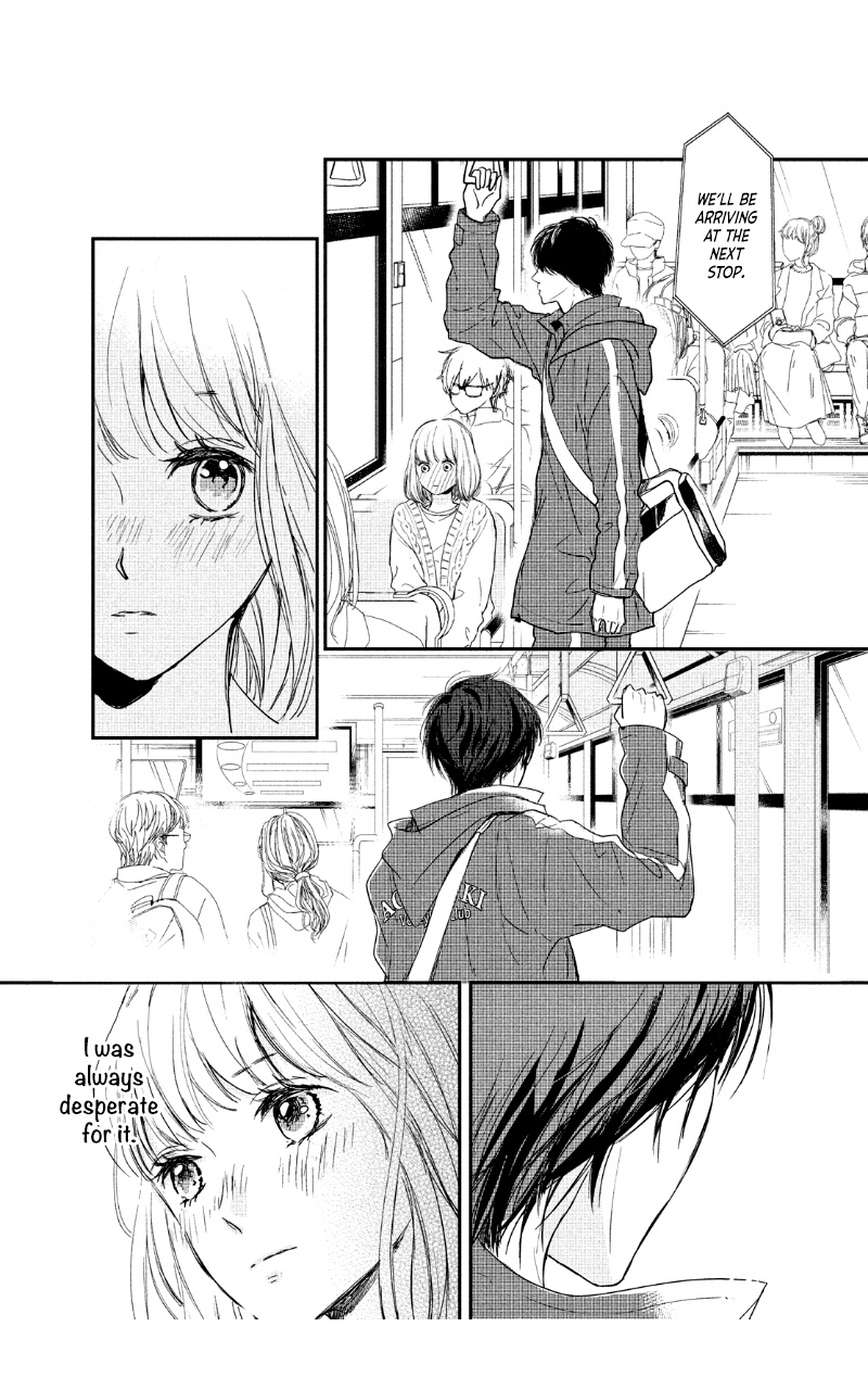 Houkago, Koishita - Vol.8 Chapter 29: I Like You