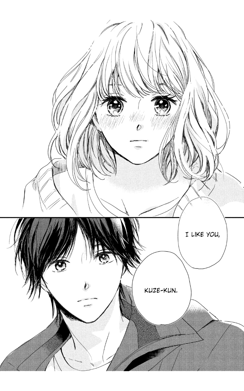 Houkago, Koishita - Vol.8 Chapter 29: I Like You