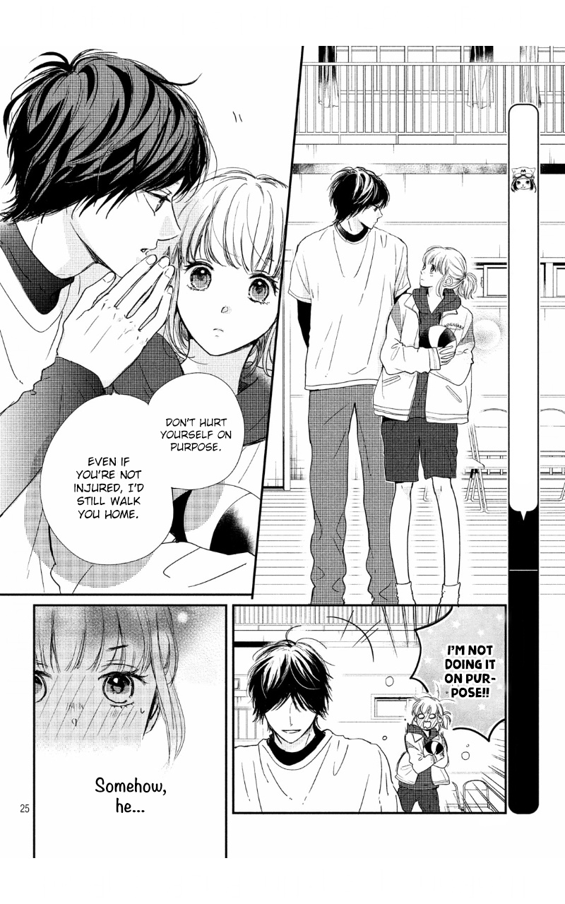 Houkago, Koishita - Vol.8 Chapter 29: I Like You