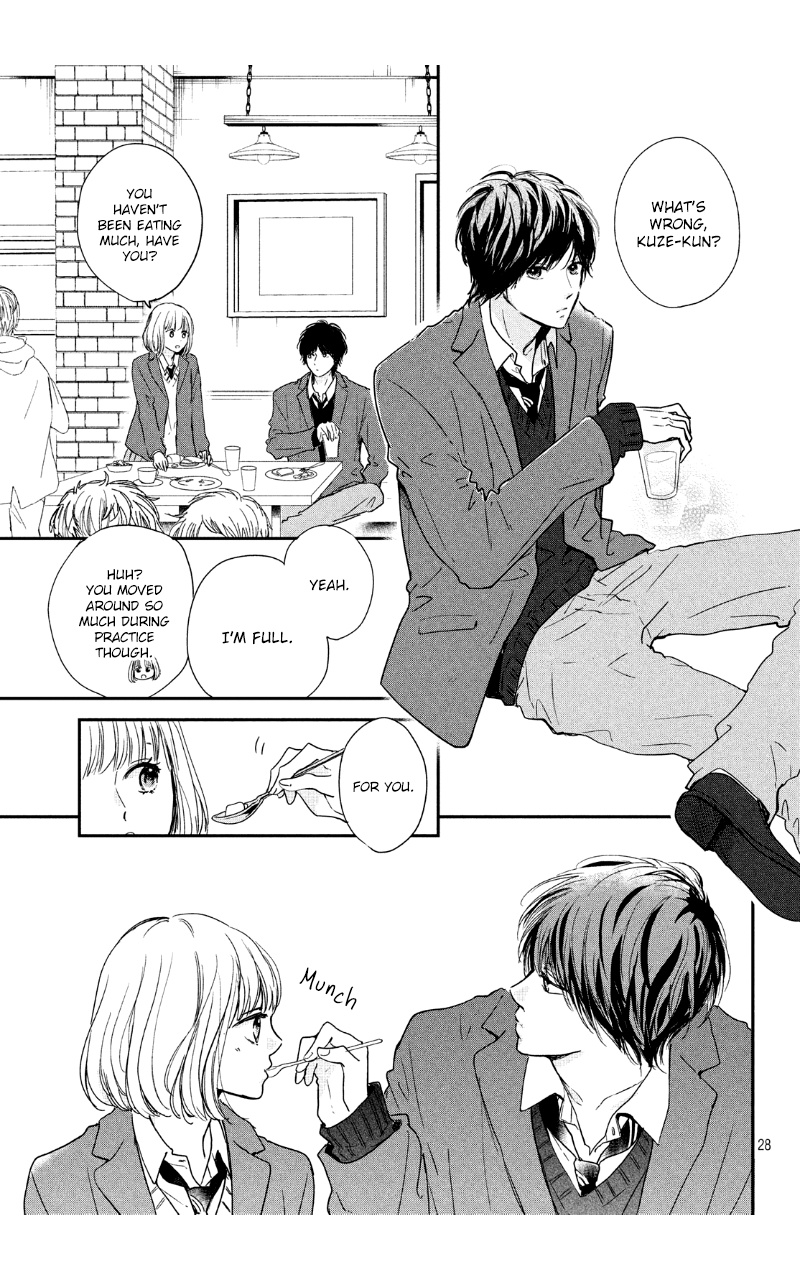 Houkago, Koishita - Vol.8 Chapter 29: I Like You