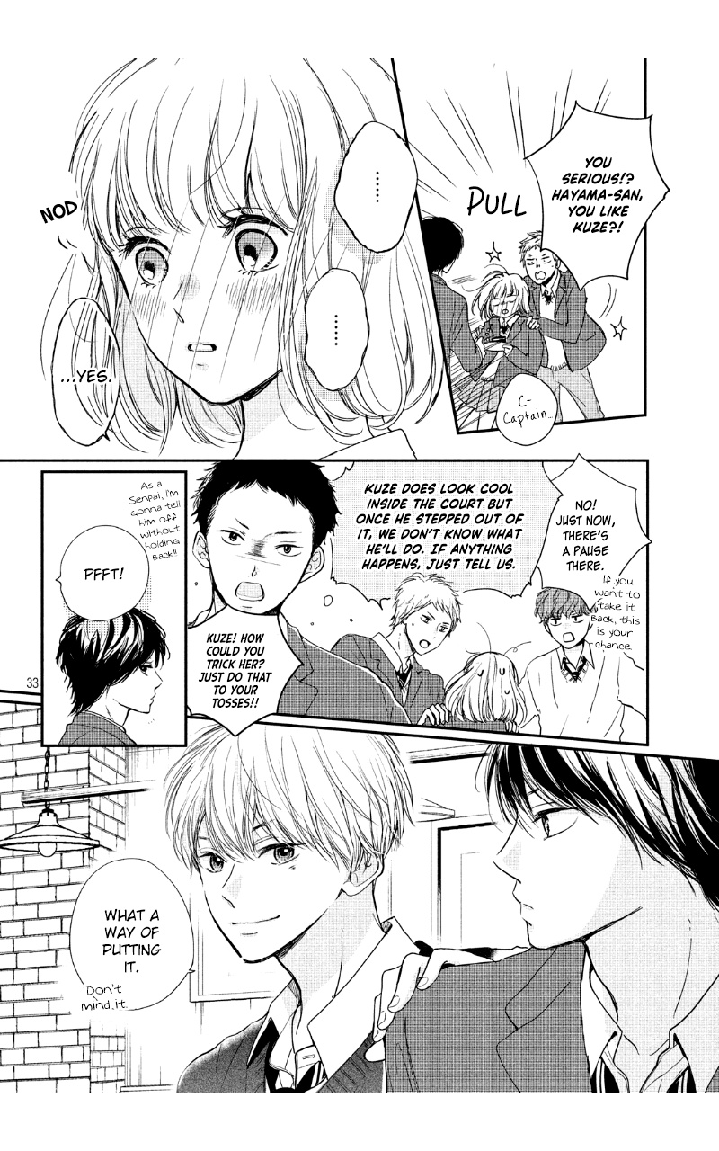 Houkago, Koishita - Vol.8 Chapter 29: I Like You