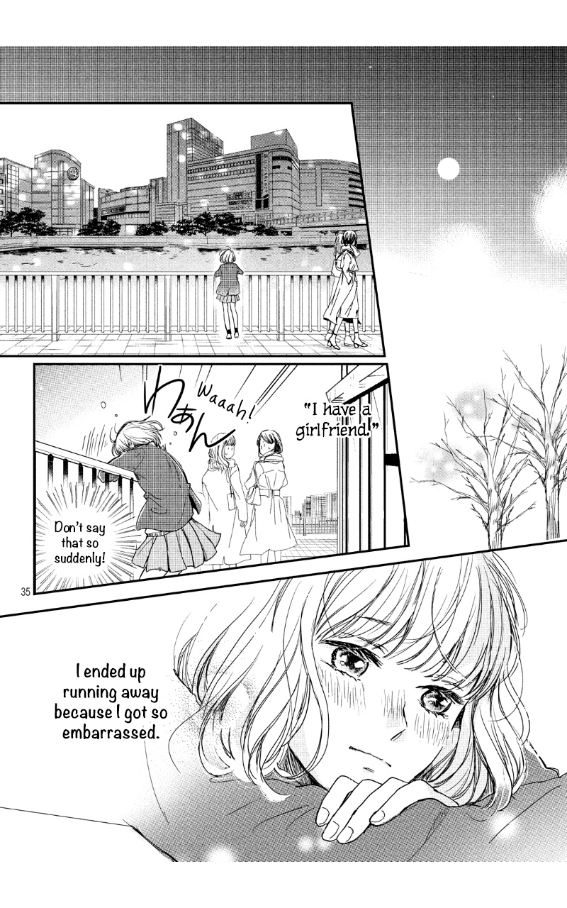 Houkago, Koishita - Vol.8 Chapter 29: I Like You