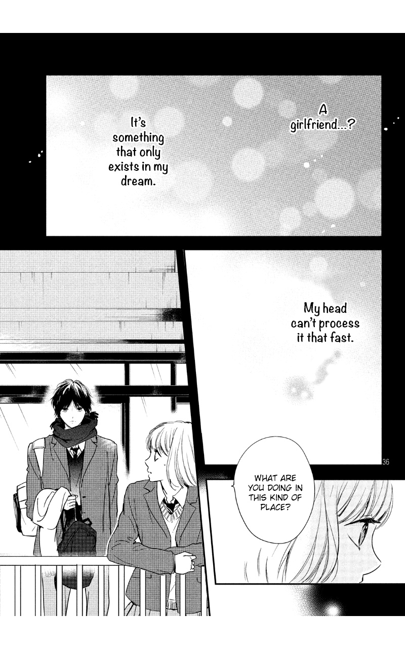 Houkago, Koishita - Vol.8 Chapter 29: I Like You