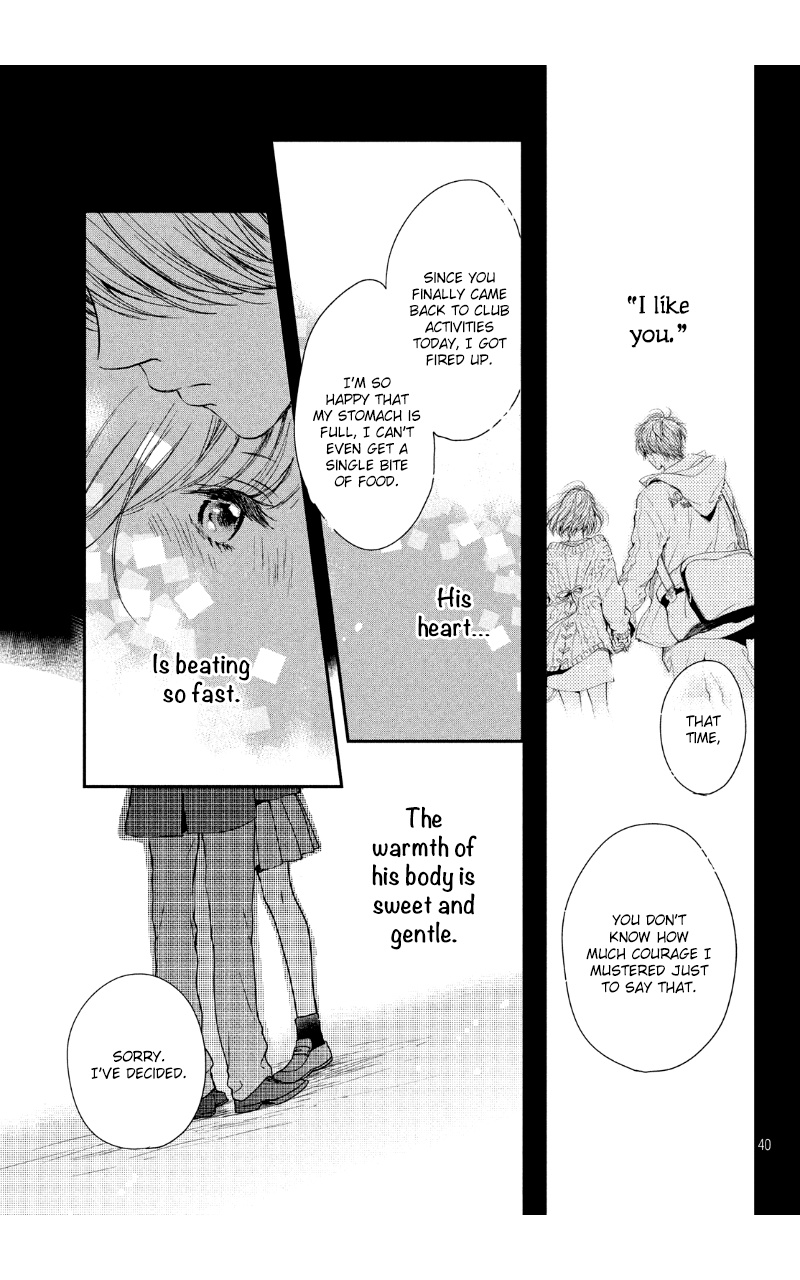 Houkago, Koishita - Vol.8 Chapter 29: I Like You