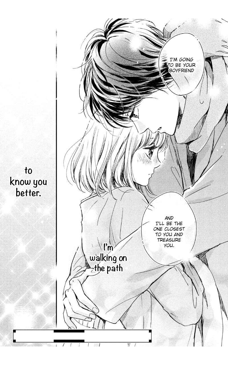 Houkago, Koishita - Vol.8 Chapter 29: I Like You