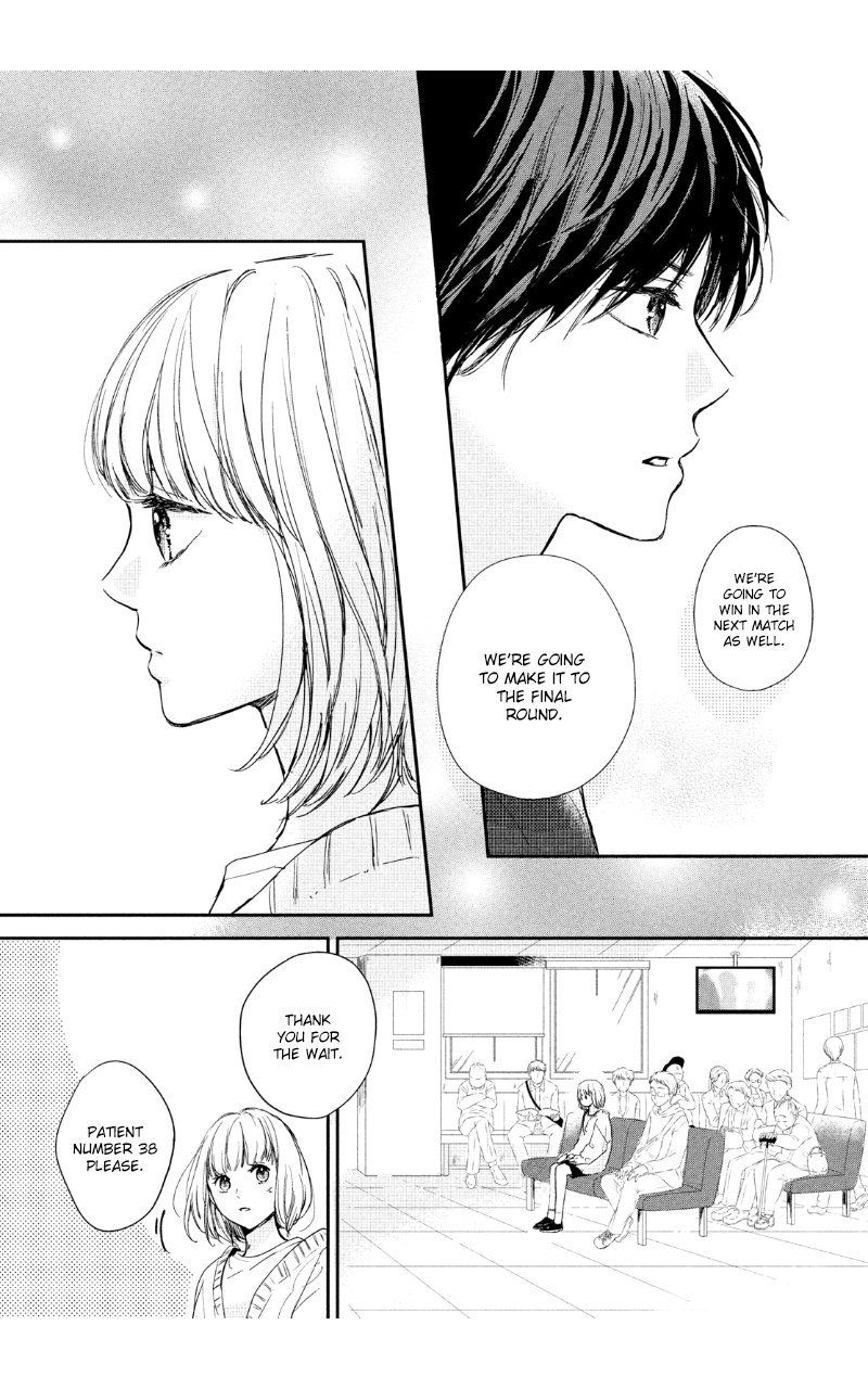 Houkago, Koishita - Vol.7 Chapter 28: I Will Not Hesitate Anymore