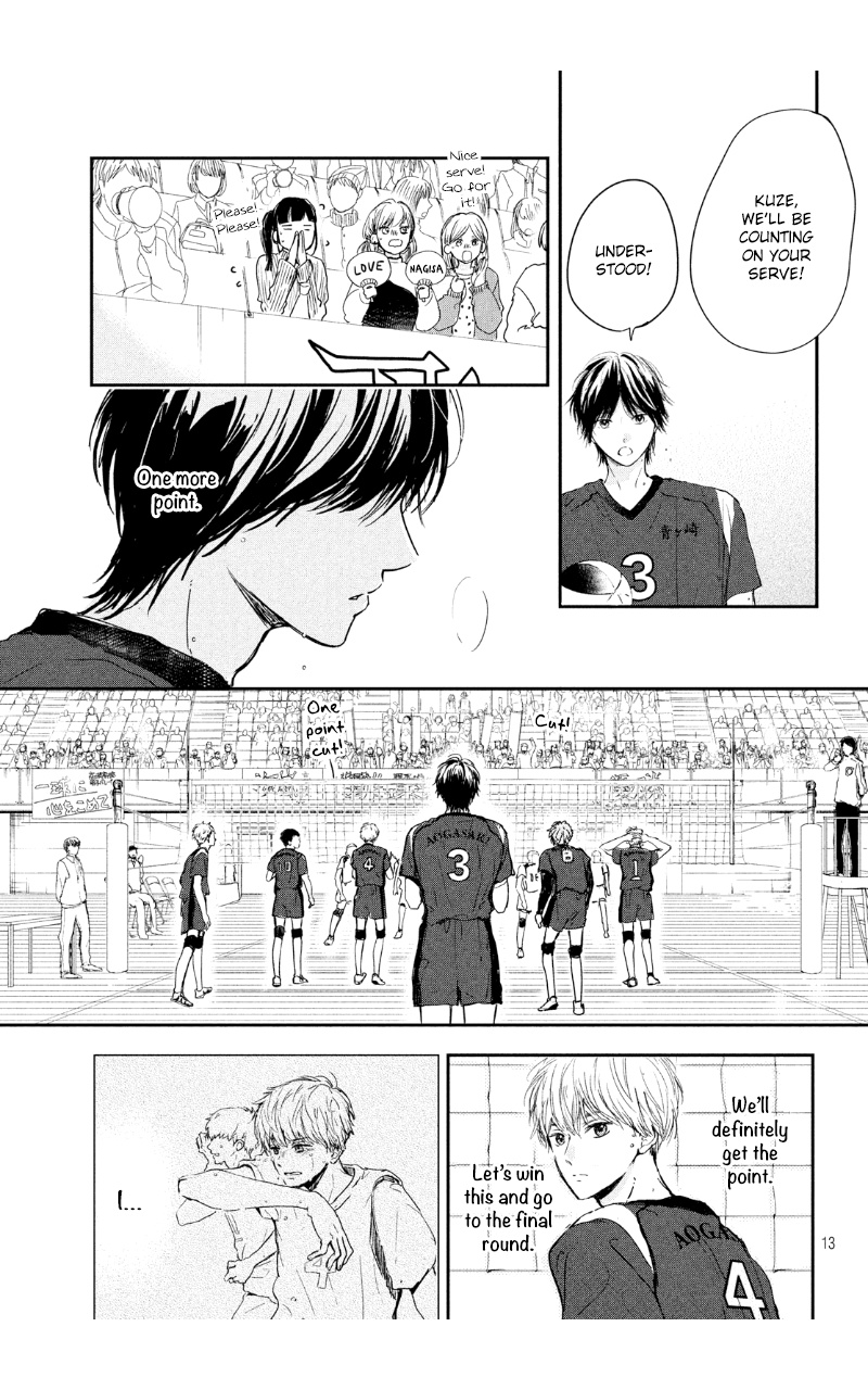 Houkago, Koishita - Vol.7 Chapter 28: I Will Not Hesitate Anymore