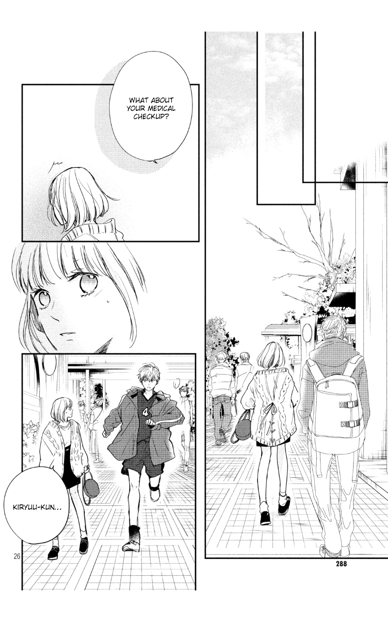 Houkago, Koishita - Vol.7 Chapter 28: I Will Not Hesitate Anymore