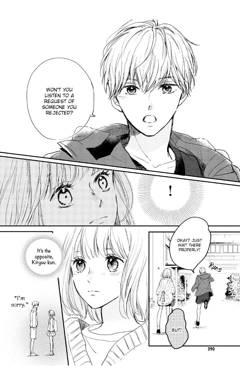 Houkago, Koishita - Vol.7 Chapter 28: I Will Not Hesitate Anymore