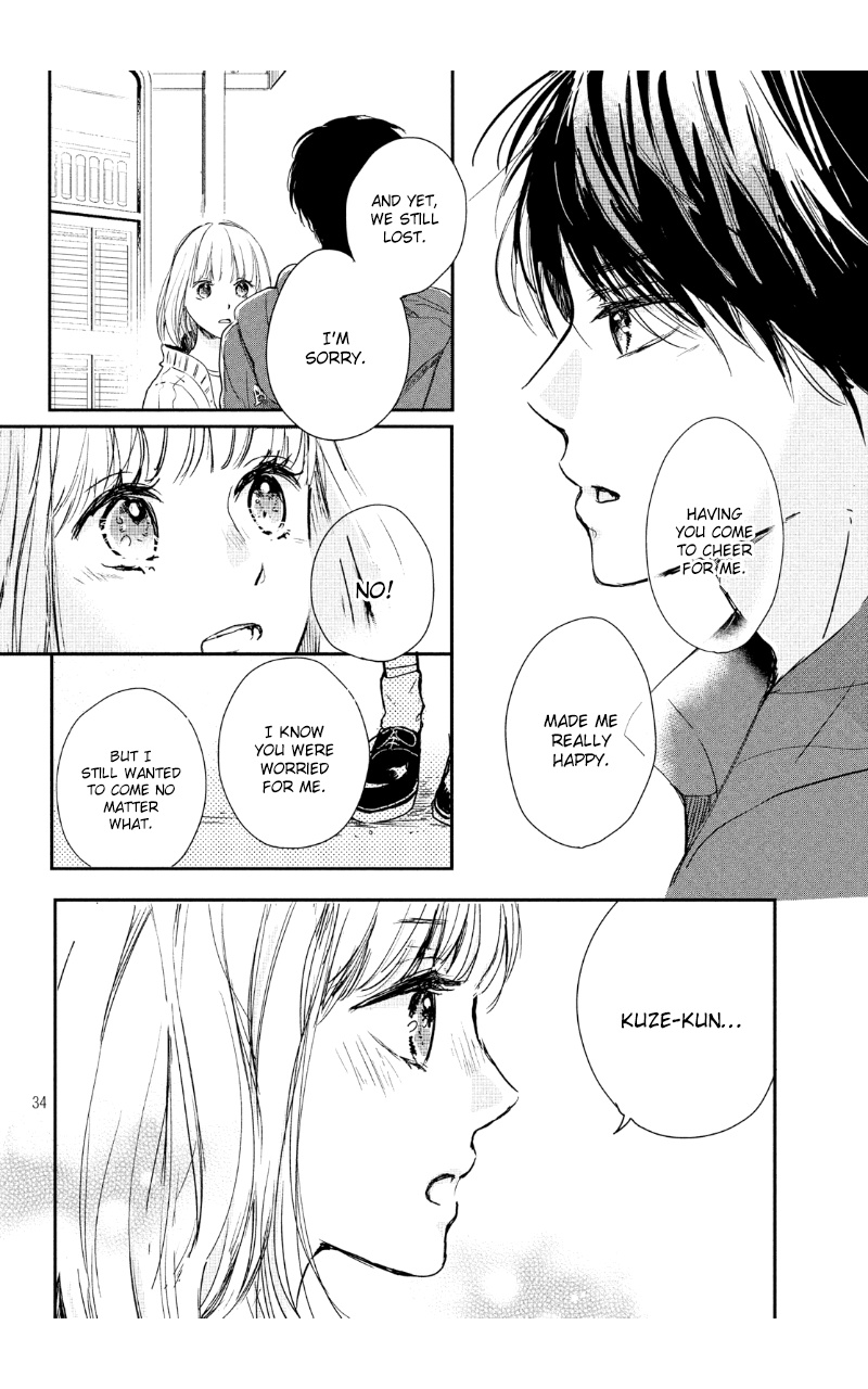 Houkago, Koishita - Vol.7 Chapter 28: I Will Not Hesitate Anymore