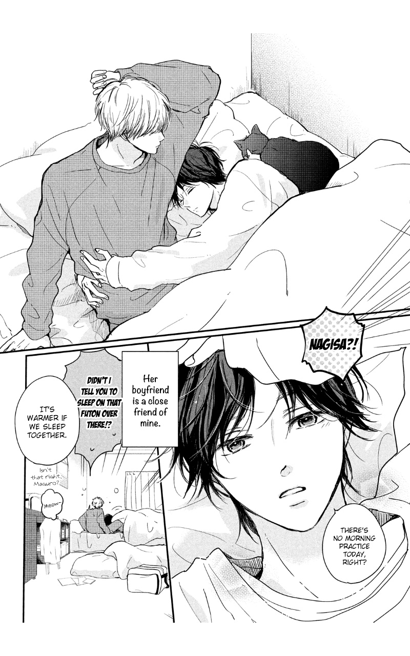 Houkago, Koishita - Vol.8 Chapter 30: Club Activities, Love, And Youth