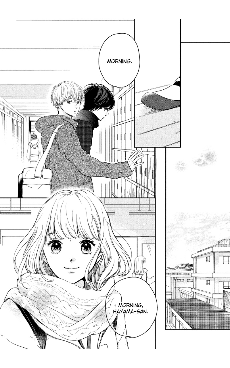 Houkago, Koishita - Vol.8 Chapter 30: Club Activities, Love, And Youth