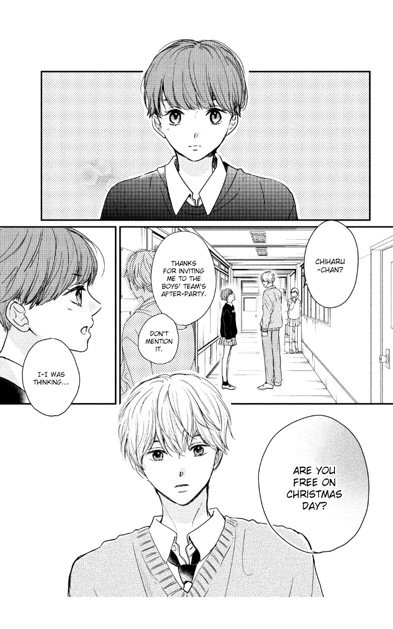 Houkago, Koishita - Vol.8 Chapter 30: Club Activities, Love, And Youth