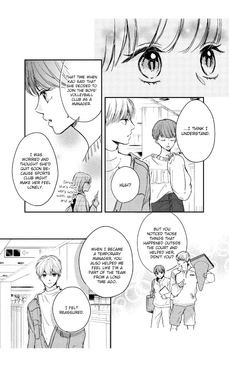 Houkago, Koishita - Vol.8 Chapter 30: Club Activities, Love, And Youth