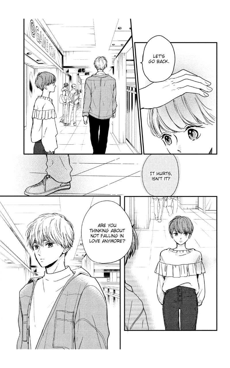 Houkago, Koishita - Vol.8 Chapter 30: Club Activities, Love, And Youth