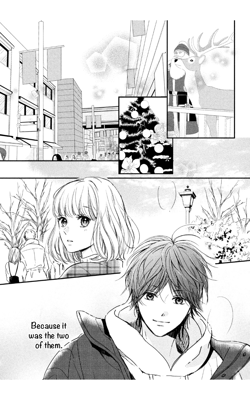 Houkago, Koishita - Vol.8 Chapter 30: Club Activities, Love, And Youth