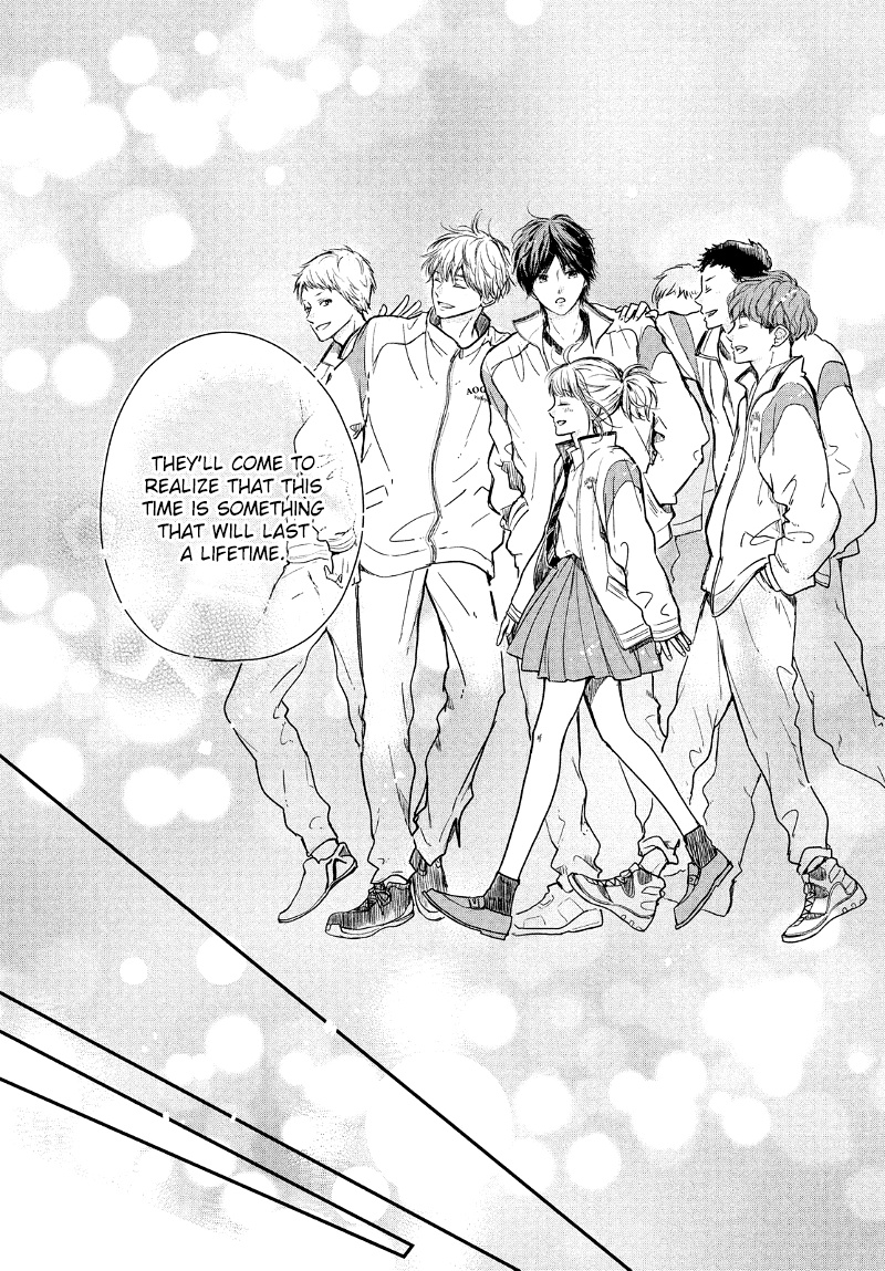 Houkago, Koishita - Vol.8 Chapter 32: The Beginning Of A Blue Spring