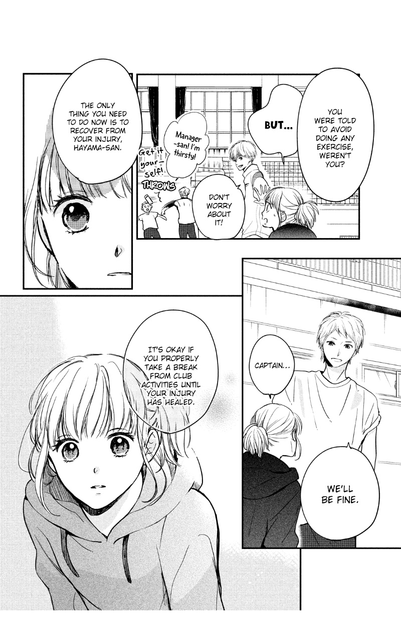 Houkago, Koishita - Vol.7 Chapter 27: You're The First One