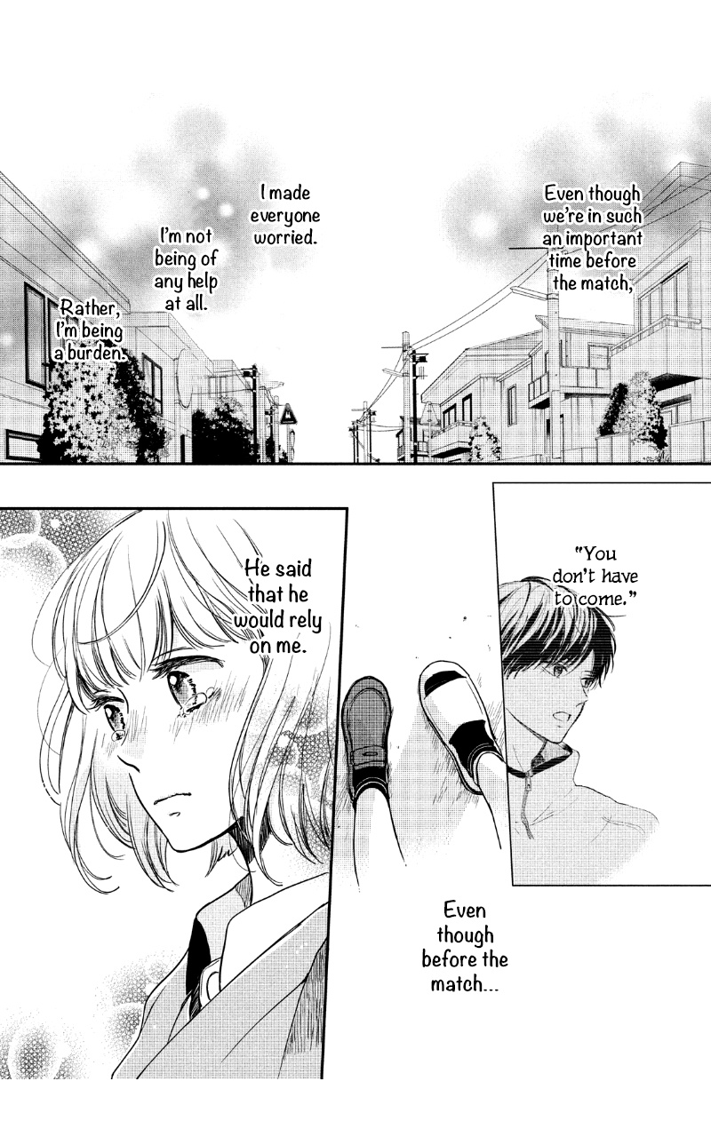 Houkago, Koishita - Vol.7 Chapter 27: You're The First One