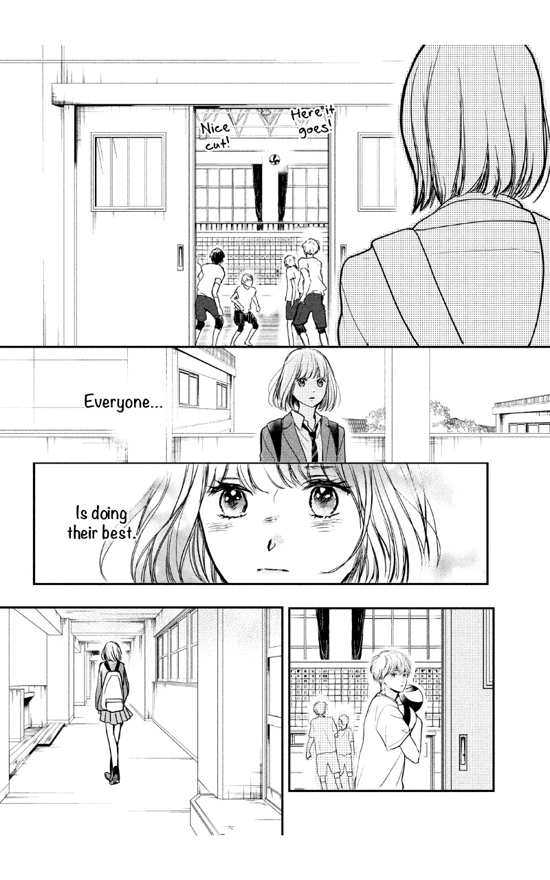 Houkago, Koishita - Vol.7 Chapter 27: You're The First One