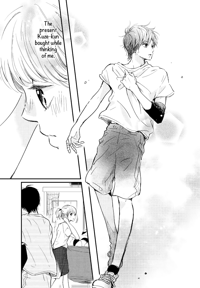 Houkago, Koishita - Vol.5 Chapter 18: I Want To Give It My All