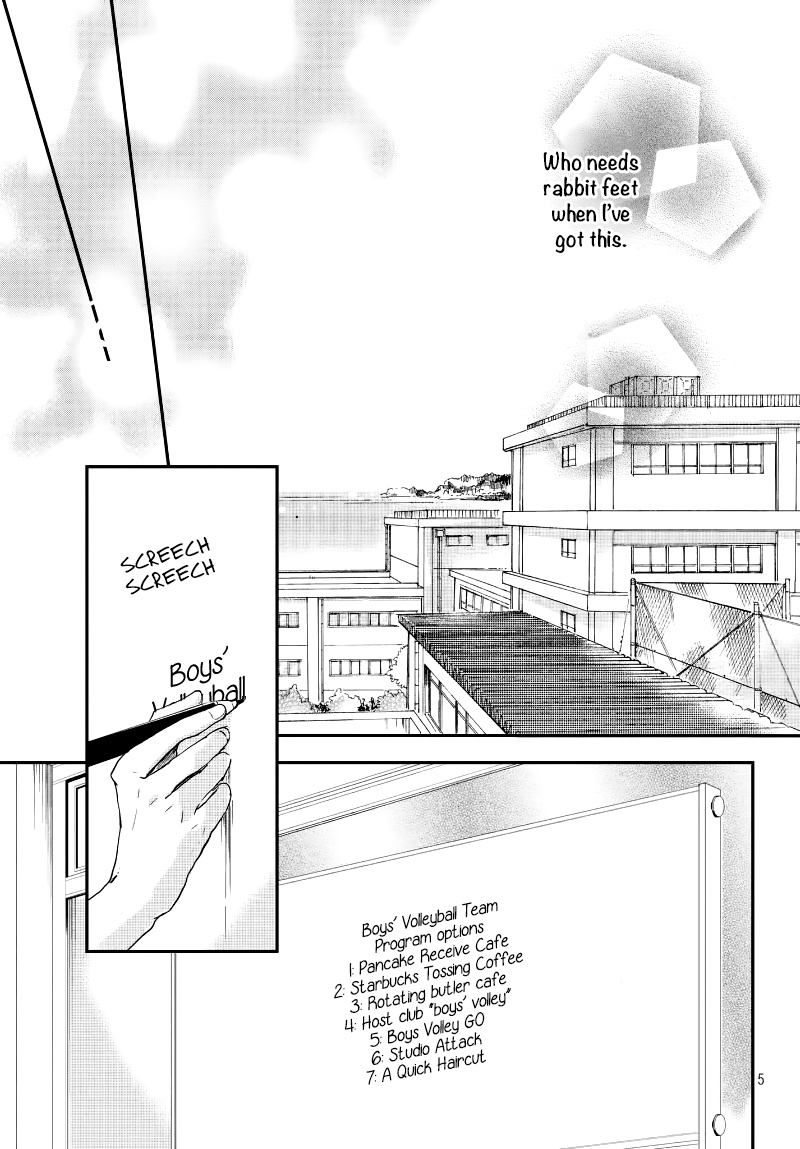 Houkago, Koishita - Vol.5 Chapter 18: I Want To Give It My All