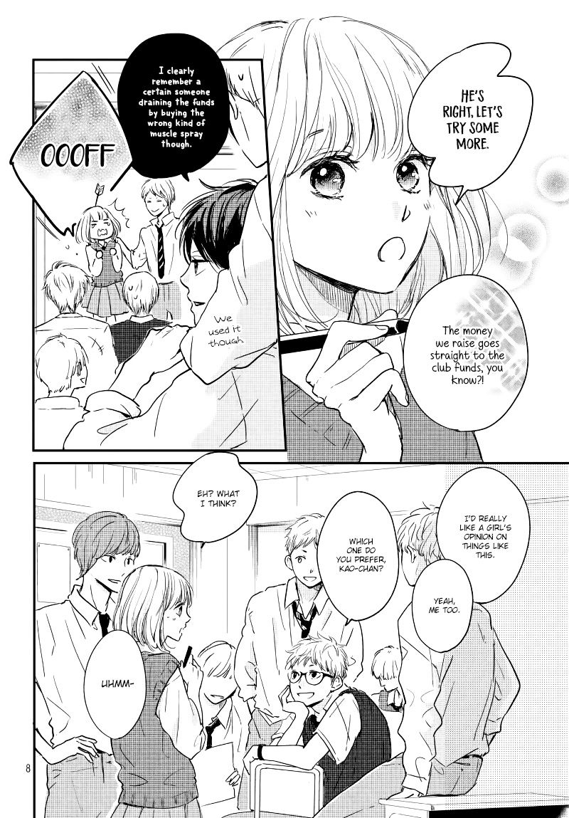 Houkago, Koishita - Vol.5 Chapter 18: I Want To Give It My All