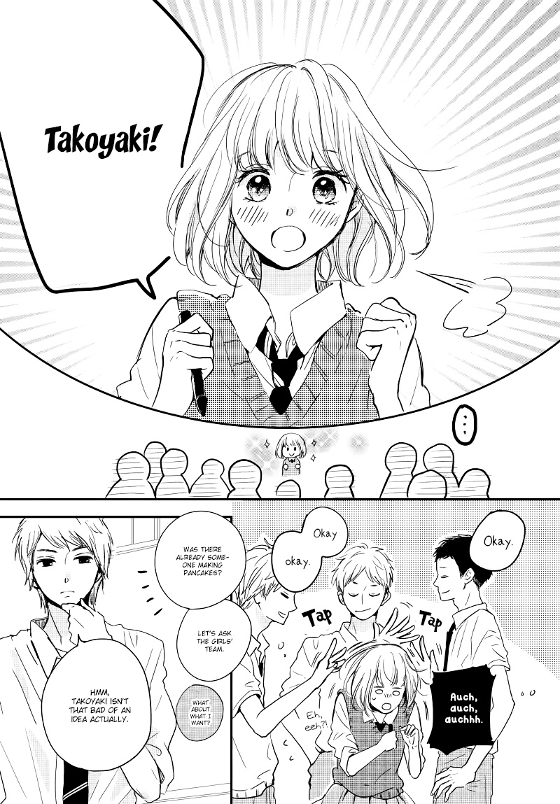 Houkago, Koishita - Vol.5 Chapter 18: I Want To Give It My All