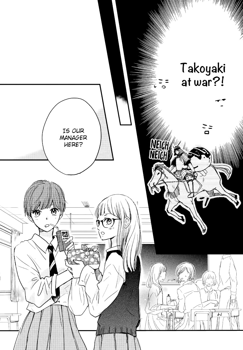 Houkago, Koishita - Vol.5 Chapter 18: I Want To Give It My All