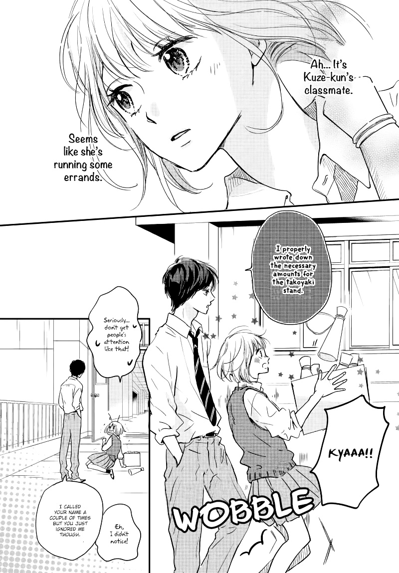 Houkago, Koishita - Vol.5 Chapter 18: I Want To Give It My All