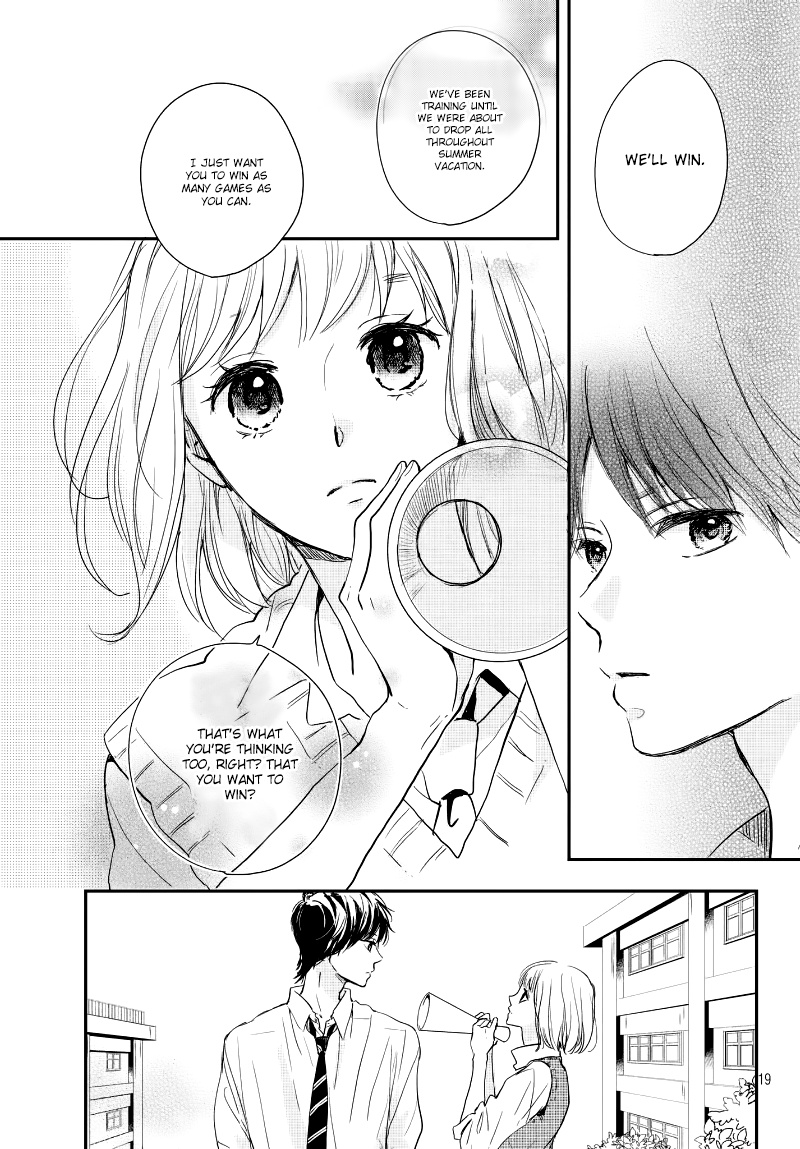 Houkago, Koishita - Vol.5 Chapter 18: I Want To Give It My All