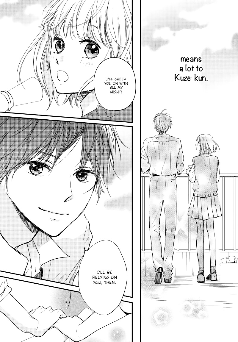 Houkago, Koishita - Vol.5 Chapter 18: I Want To Give It My All