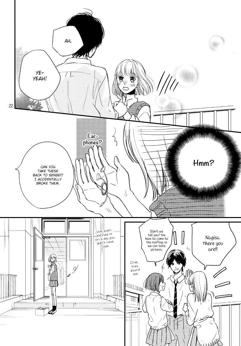 Houkago, Koishita - Vol.5 Chapter 18: I Want To Give It My All