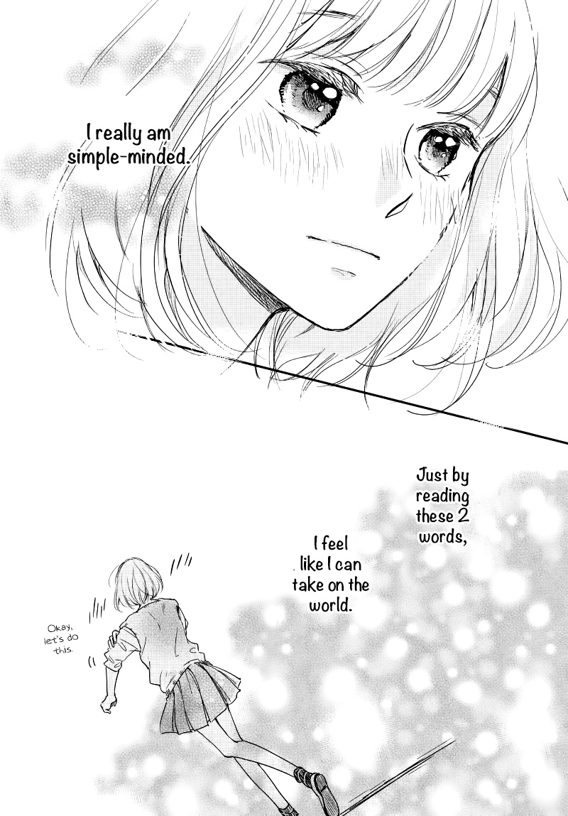 Houkago, Koishita - Vol.5 Chapter 18: I Want To Give It My All