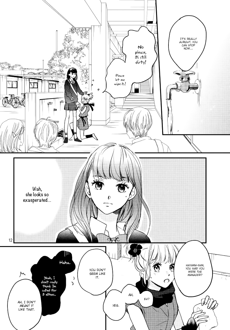 Houkago, Koishita - Vol.5 Chapter 20: Culture Festival