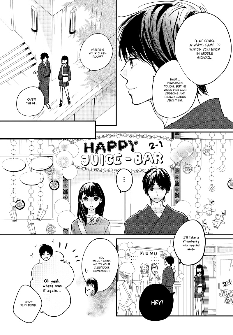 Houkago, Koishita - Vol.5 Chapter 20: Culture Festival