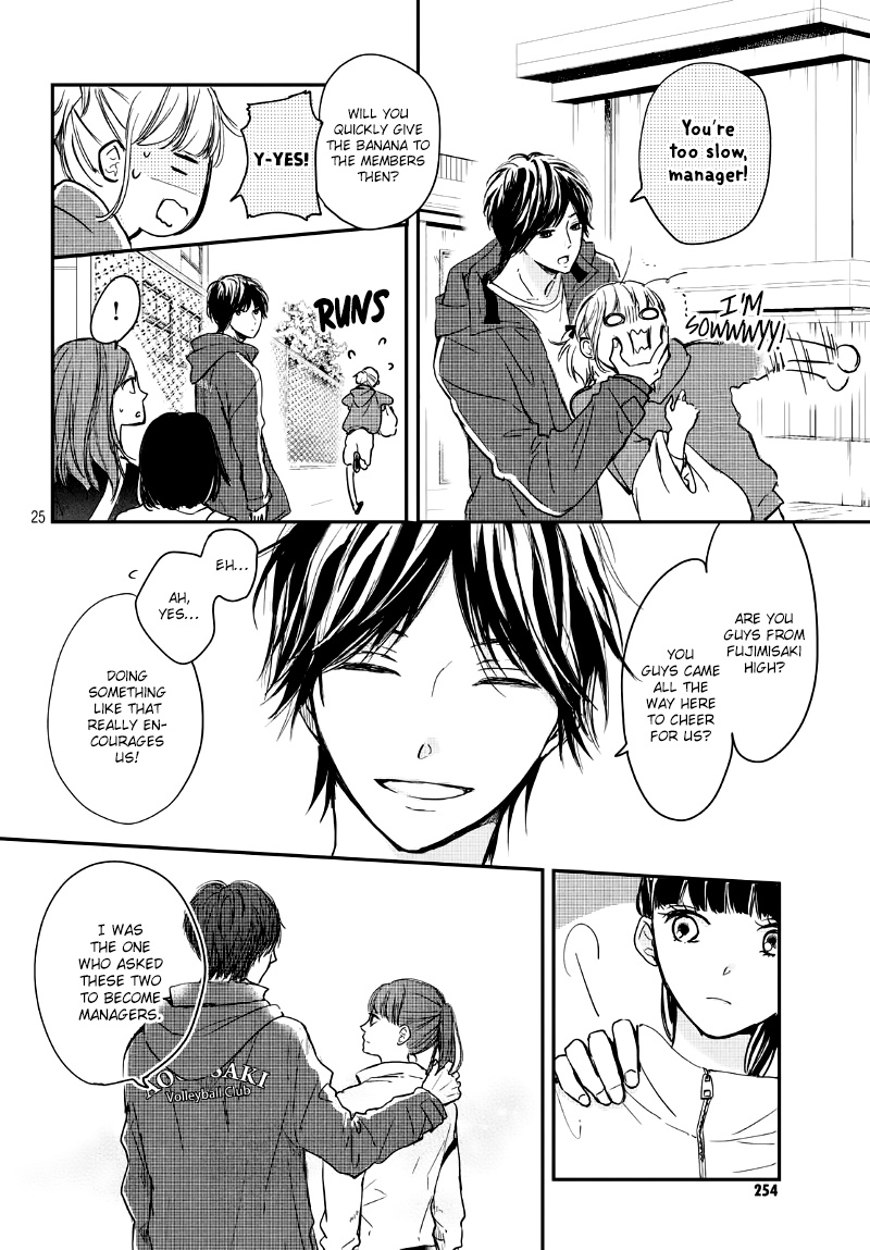 Houkago, Koishita - Vol.7 Chapter 25: Closest To You