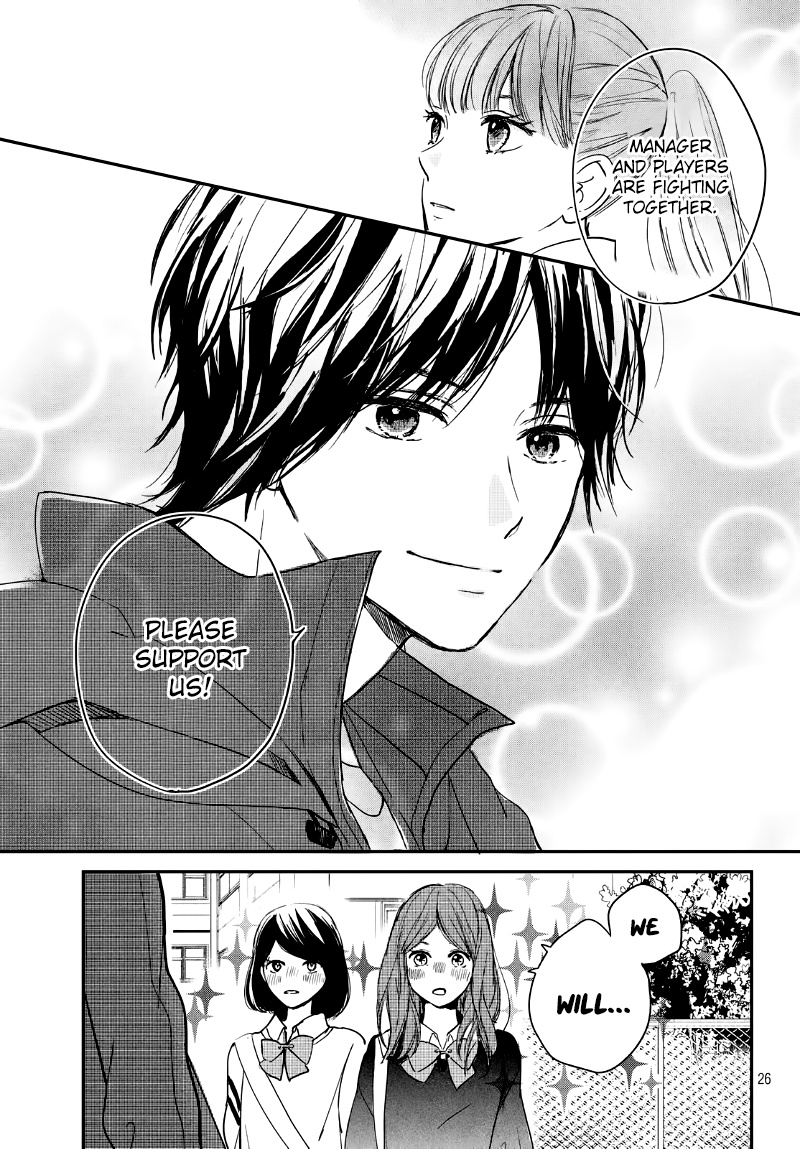 Houkago, Koishita - Vol.7 Chapter 25: Closest To You