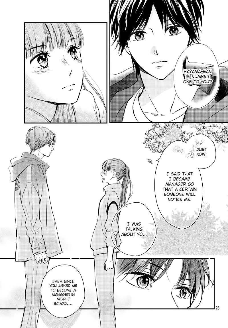 Houkago, Koishita - Vol.7 Chapter 25: Closest To You