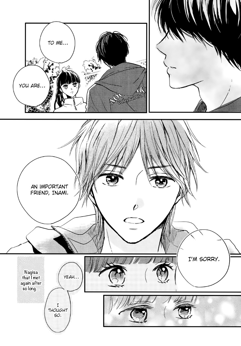 Houkago, Koishita - Vol.7 Chapter 25: Closest To You