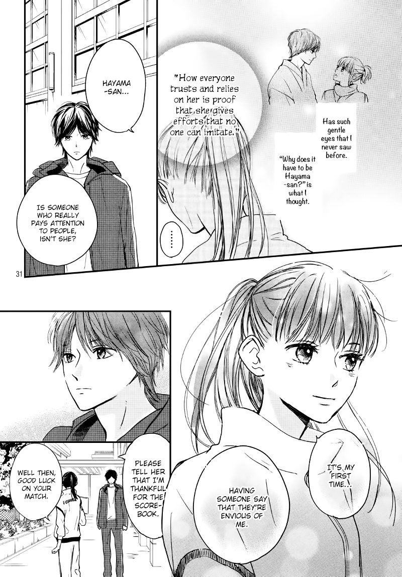 Houkago, Koishita - Vol.7 Chapter 25: Closest To You